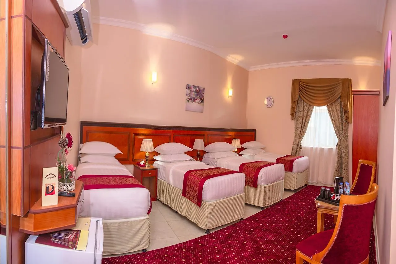 Safwat Al Deafah Hotel Mekka
