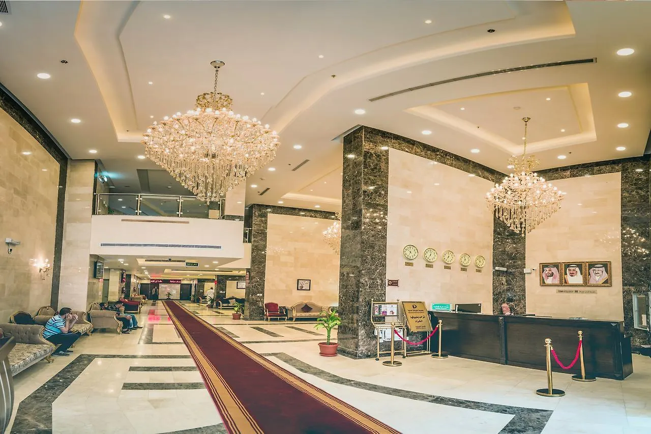 Safwat Al Deafah Hotel Mekka