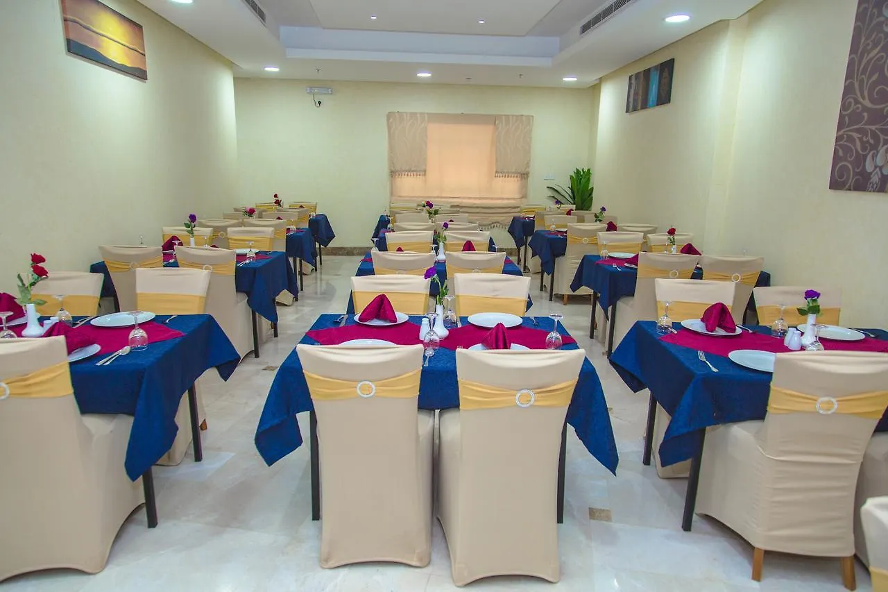 Safwat Al Deafah Hotel Mekke