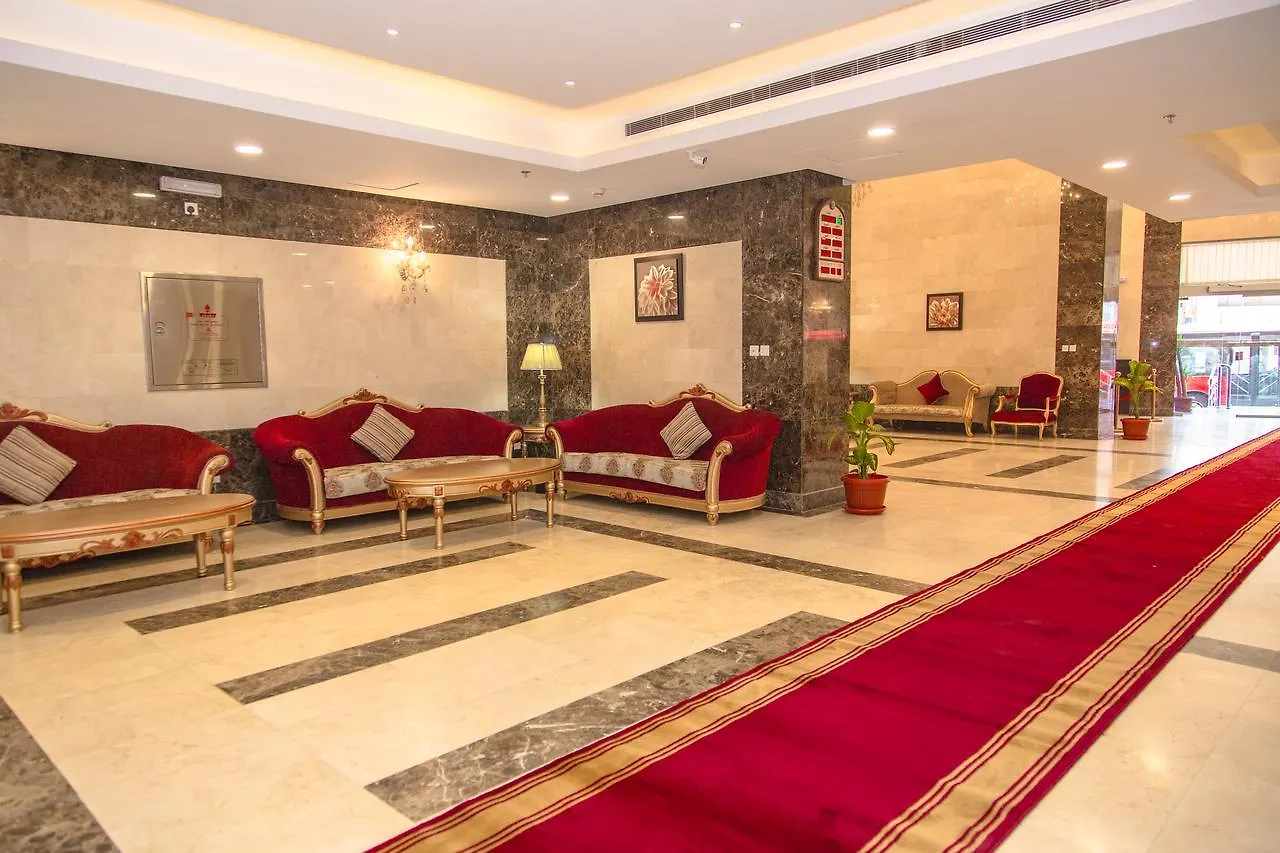 Safwat Al Deafah Hotel Μέκκα 3*,